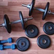 Гантели разборные с дисками, в Санкт-Петербурге
