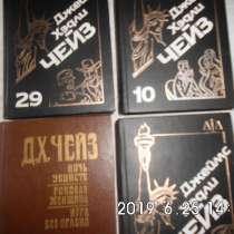 Книги о мафии, знаменитых сыщиках и преступниках, боевики, в Владимире