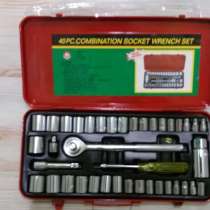 Набор ключей, в Москве