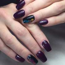 Ул. Первомайская 2, в Электростале