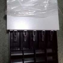 Денежный ящик, в Иркутске