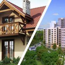 Продажа недвижимости в новостройках (Барнаул, Новосибирск), в г.Павлодар