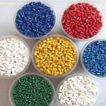 Продам гранулу ПНД марки 273, в Ярославле