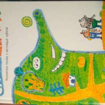 Детская книга очень интересные истории, в Пятигорске