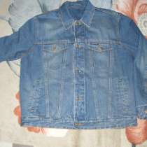 Джинсовая куртка на подкладке, в г.Минск