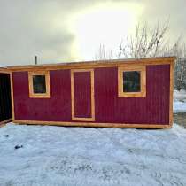 Бытовка утеплённая 6х2.30, в Москве