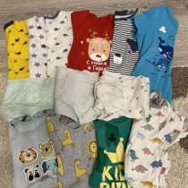 Детская одежда, в Чехове