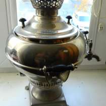 Элетросамовар ЭСТ 3/1.123-220 1979 года, в Санкт-Петербурге