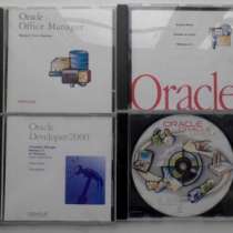 Программное обеспечение СУБД  Oracle 7, в Москве