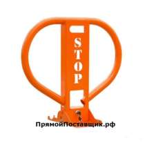 Парковочные барьеры замок встроен, в Казани