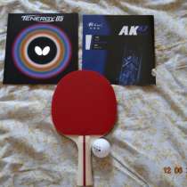 СУПЕР-РАКЕТКА BUTTERFLY TENERGY 05 И PALIO AK-47 BLUE С НОВЫ, в Тобольске