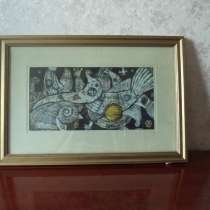 Картина. "Голуби" 1969, в Москве