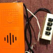 Кодовый звонок, в Челябинске