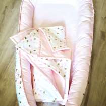 Кокон и одеялко, в Сочи