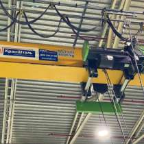 Мостовые опорные подвесные краны от производителя, в Москве