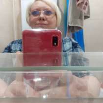 Госпожа, 43 года, хочет познакомиться, в Наро-Фоминске