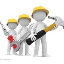 Крепкие грузчики, разнорабочие. Круглосуточно, в Москве