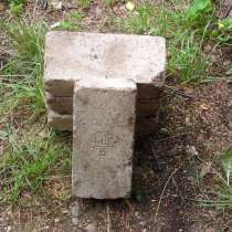 Кирпич шамотный, в г.Докшицы