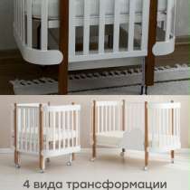 Продается детская кровать. Happy Baby Mommy Lux?  Цена: С м, в Хасавюрте