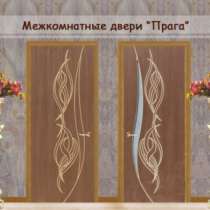 Ярмарка распродажа дверей, в Анапе