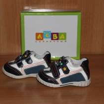 Продаем кроссовки детские, р. 20, в Кемерове