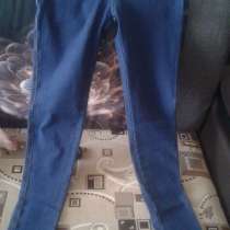 Новое, в г.Костанай