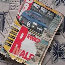 Журнал DAZ Авто на немецком яз.1998г, в г.Костанай