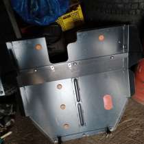 Продам защиту картера Шериф, в Санкт-Петербурге