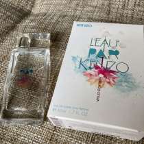 Туалетная вода, спрей 50 мл женская kenzo L'Eau par Kenzo, в Москве