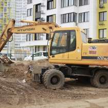 Земляные Работы, в Москве