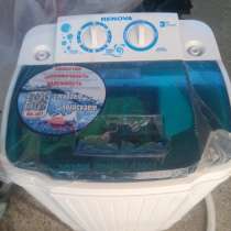 Продам портативную стиральную машинку, в Краснодаре