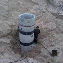 Аренда, в Нижнем Новгороде