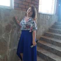 Ведущая-вокалистка, в Челябинске