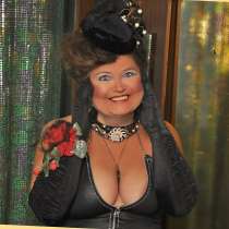 Валентина, 64 года, хочет познакомиться – Валентина, 64 года, хочет познакомиться, в Красноярске