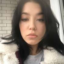 Lesyhd, 38 лет, хочет пообщаться – Ищу мужчину !, в г.Таллин