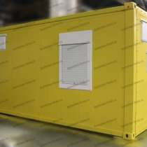 Блок-контейнеры для хранения ГЖ, в Владимире