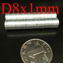 Мощные дисковые магниты, в Калининграде