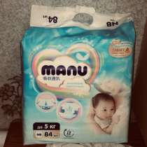 Памперсы подгузники Manu 5кг 84 шт, в Чебоксарах