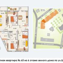 Продается 4-к квартира, 103,74 м2, 6 эт, в Петрозаводске