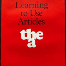 Learning to Use Articles – Barmina L.A., Verkhovskaya I.P, в г.Алматы