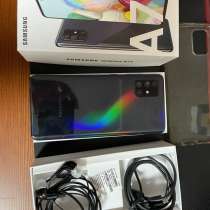 Samsung A71, в Котовске