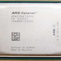 AMD Opteron 6212 OS6212WKT8GGU восьмиядерный, в Москве
