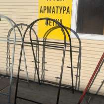 Рама для штендера, в Волгограде