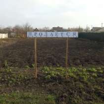 Срочно продам участок, в Курске