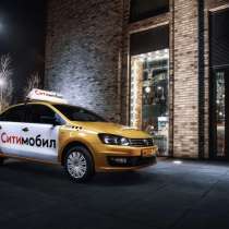 Водитель с личным автомобилем или на авто компании, в Перми