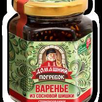 Варенье из сосновой шишки, в Симферополе