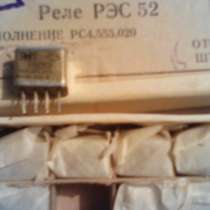 Куплю пмт-2 ПМИ-51, в Обнинске