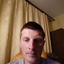 Саша Павлов, 38 лет, хочет пообщаться, в Владимире
