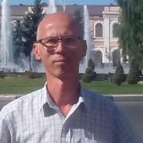 Сиделка компаньон, в Тамбове