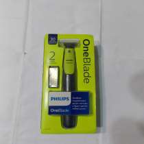 Триммер Philips OneBlade QP2510, в Санкт-Петербурге